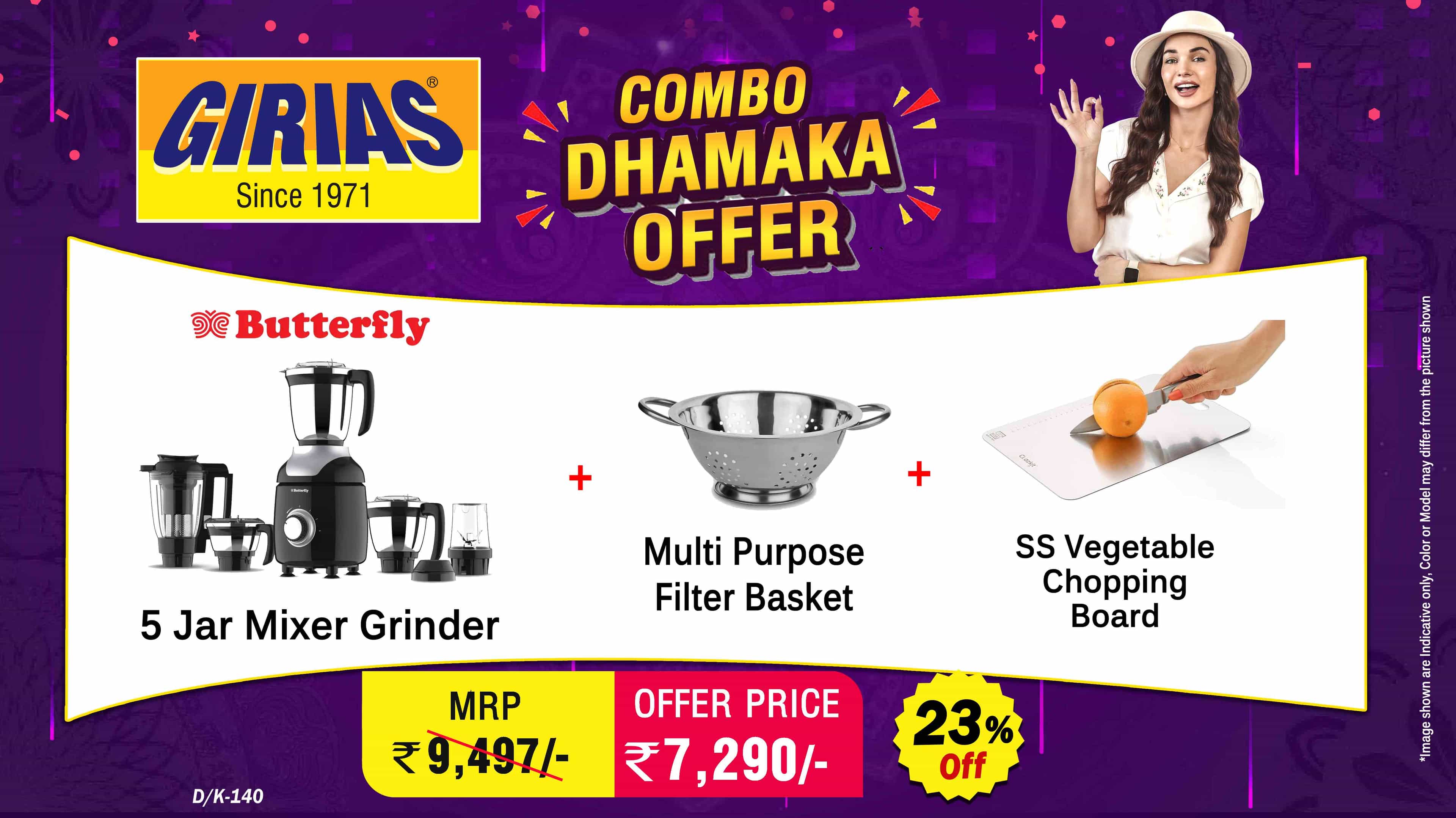 Offer Image 4