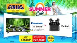 Slider Image 1