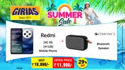 Slider Image 1