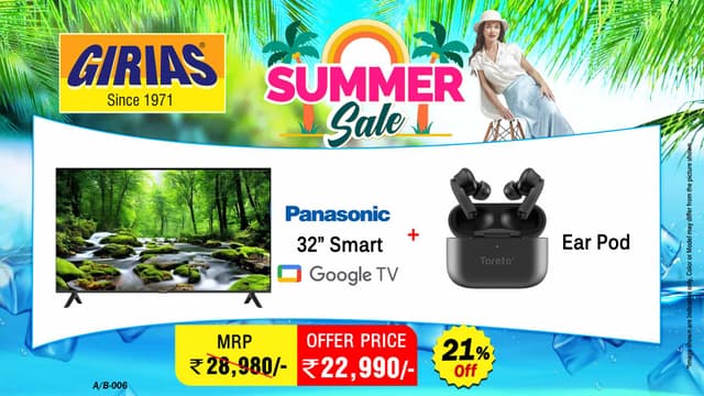 Slider Image 1