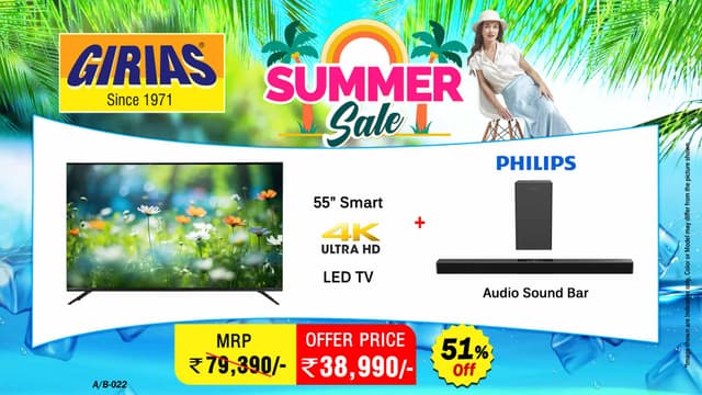 Slider Image 1