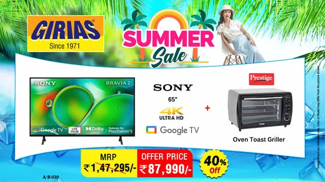 Slider Image 1