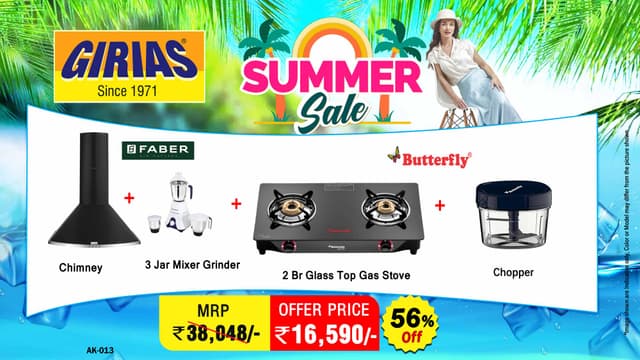 Slider Image 1