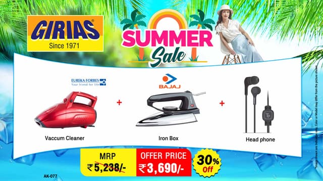 Slider Image 1