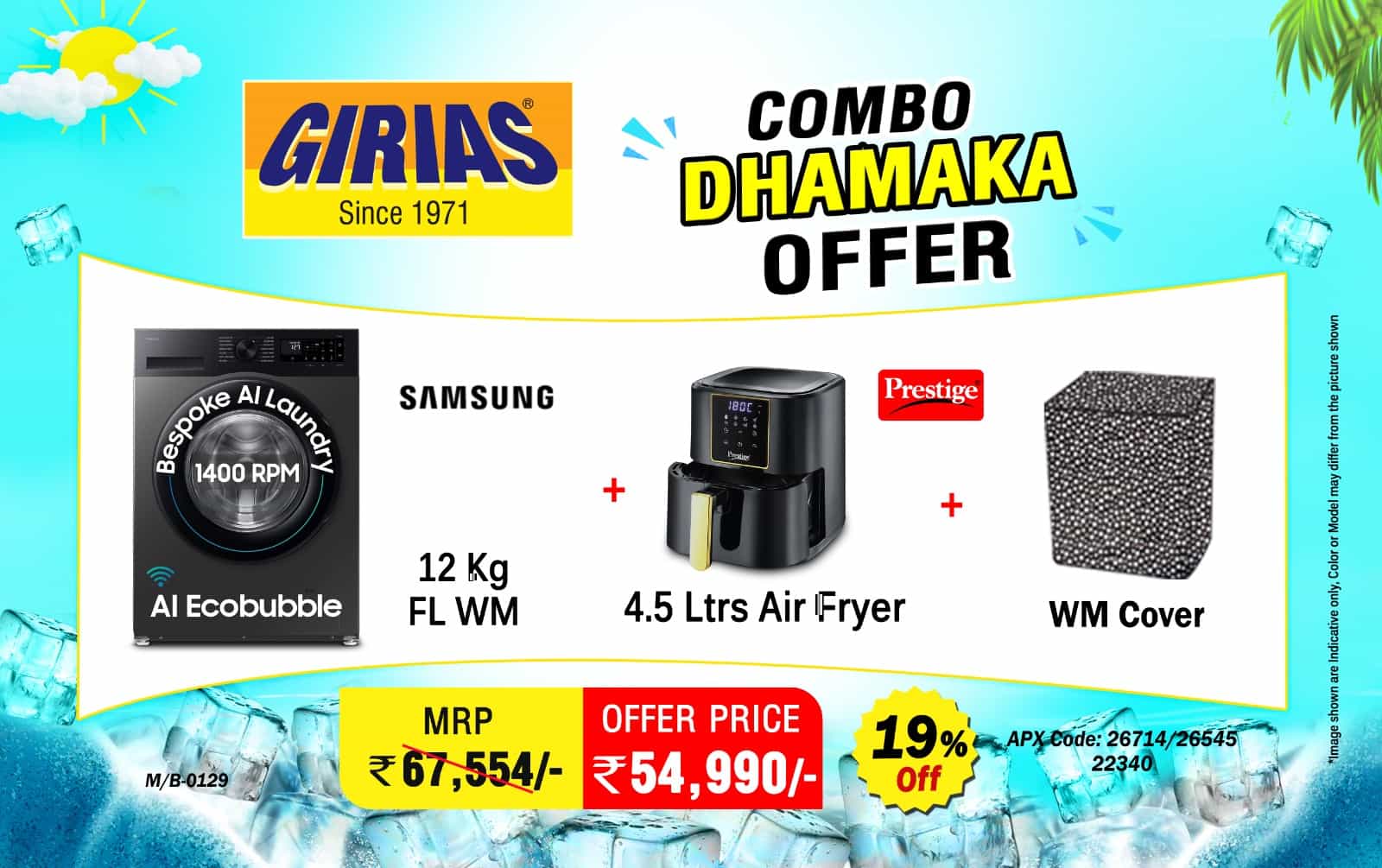 Offer Image 7