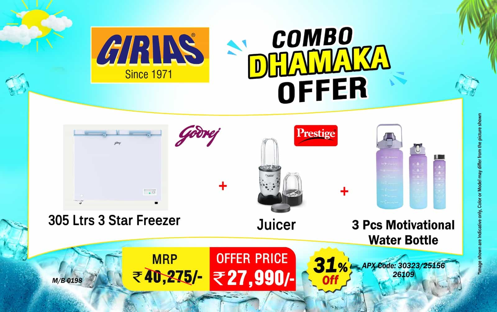 Offer Image 3